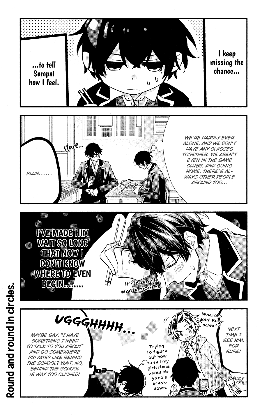 Sasaki to Miyano, Chapter 28 image 09